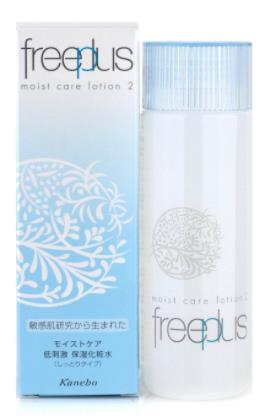 敏感肌爽膚水排名,珂潤(rùn)潤(rùn)浸保濕化妝水、理膚泉舒緩調(diào)理噴霧很溫和