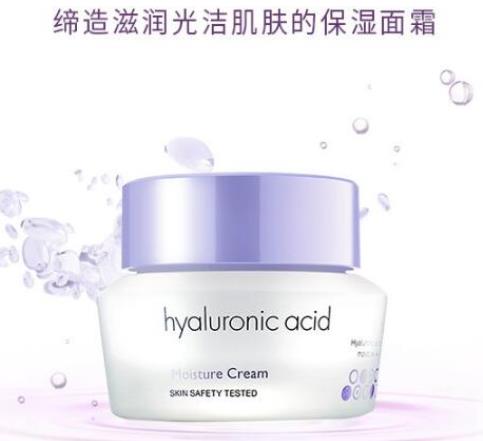 10大抗敏感護(hù)膚品排名,EltaMD植萃高效保濕日霜抗氧化能力好
