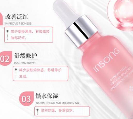 10大抗敏感護(hù)膚品排名,EltaMD植萃高效保濕日霜抗氧化能力好