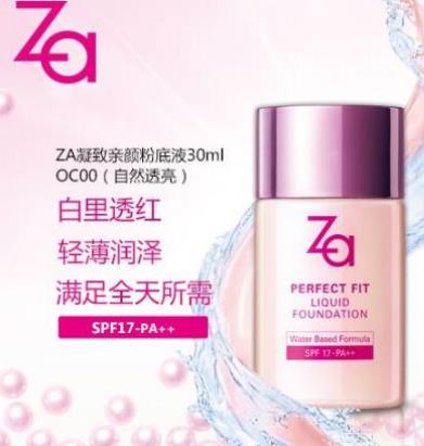 敏感肌膚遮瑕粉底液排名,露華濃持久控油保濕遮瑕粉底液物美價(jià)廉