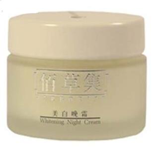 35歲中性皮膚護(hù)膚品排名,希思黎、伊美賀的產(chǎn)品很好用