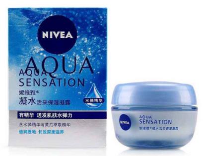 35歲中性皮膚護(hù)膚品排名,希思黎、伊美賀的產(chǎn)品很好用