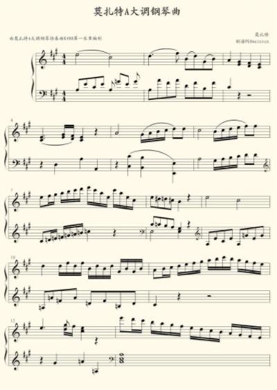 世界十大鋼琴名曲排名,帕格尼尼主題狂想曲、愛之夢很動聽