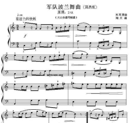 世界十大鋼琴名曲排名,帕格尼尼主題狂想曲、愛之夢很動聽