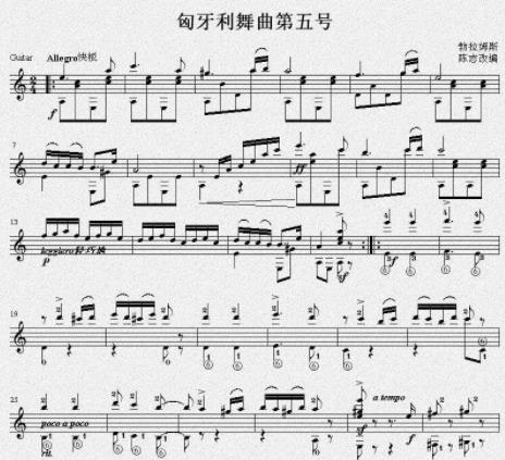 世界十大鋼琴名曲排名,帕格尼尼主題狂想曲、愛之夢很動聽