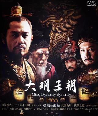 評(píng)分最高的十部歷史電視劇排名,《走向共和》《貞觀之治》好看