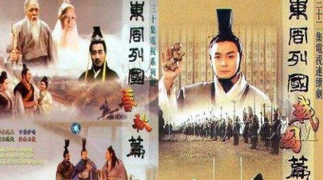 評(píng)分最高的十部歷史電視劇排名,《走向共和》《貞觀之治》好看