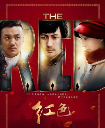 評(píng)分最高的十部歷史電視劇排名,《走向共和》《貞觀之治》好看