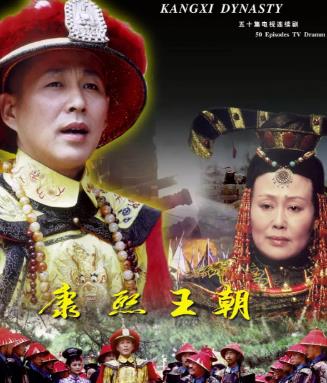 評(píng)分最高的十部歷史電視劇排名,《走向共和》《貞觀之治》好看