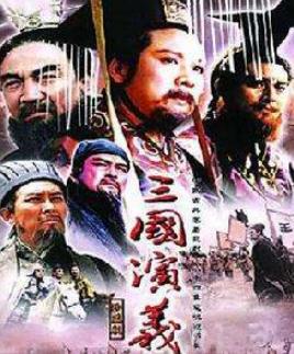 評(píng)分最高的十部歷史電視劇排名,《走向共和》《貞觀之治》好看