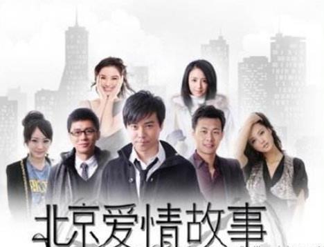 十大愛情電視劇排名,《藍色生死戀》《天國的階梯》評分都很高