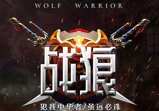 十大動作槍戰電影排名,《紅海行動》《疾速特工》能解壓