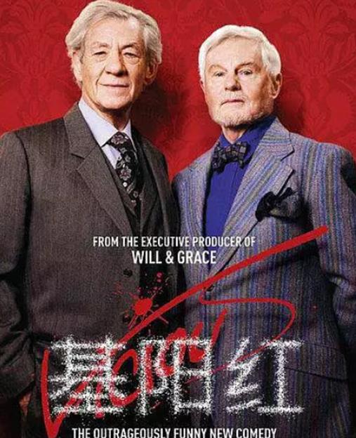9.8分以上的英劇排名,福爾摩斯歷險記、黑爵士四世評價很高