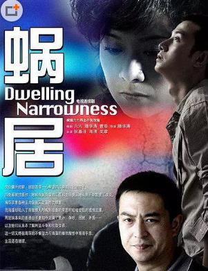人生必看的10部電視劇推薦,《士兵突擊》《康熙王朝》很經(jīng)典
