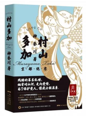 十款最新外國小說排名,《我們之間》《使女的故事》值得閱讀