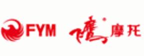 值得信賴的踏板摩托車排名,輕騎、honda都很不錯(cuò)