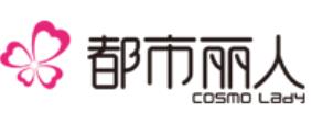 靠譜的塑身衣排行榜,GRACEWELL婷美、Aimer愛慕值得信賴