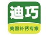 十大好吸收的液體鈣排名,鈣爾奇Caltrate、康恩貝CONBA都不錯
