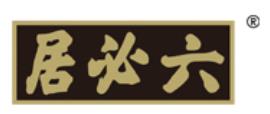 十大好用的米醋排名,恒順、東湖的產(chǎn)品都很好