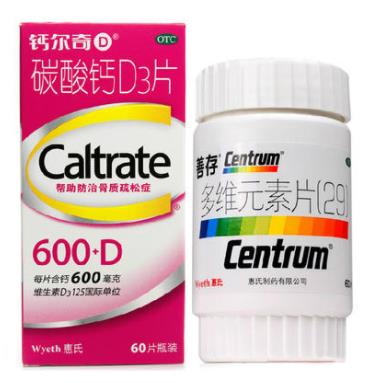 十大好吸收的液體鈣排名,鈣爾奇Caltrate、康恩貝CONBA都不錯