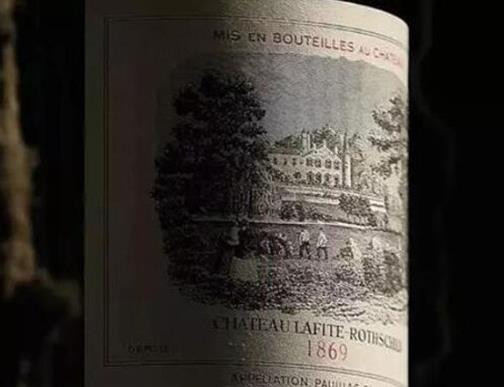 世界十二支頂級(jí)紅酒排名,拉弗爾1994、拉菲1787年都很珍貴