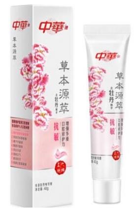 十大國產(chǎn)牙膏品牌排名,云南白藥牙膏、舒適達(dá)很不錯(cuò)