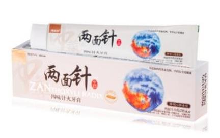 十大國產(chǎn)牙膏品牌排名,云南白藥牙膏、舒適達(dá)很不錯(cuò)