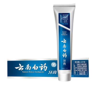 十大世界牙膏排名,獅王、MARVIS都是老品牌