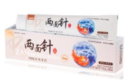 十大美白牙膏品牌排行榜,獅王、佳潔士炫白牙膏都很實用