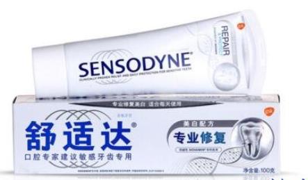 十大美白牙膏品牌排行榜,獅王、佳潔士炫白牙膏都很實用