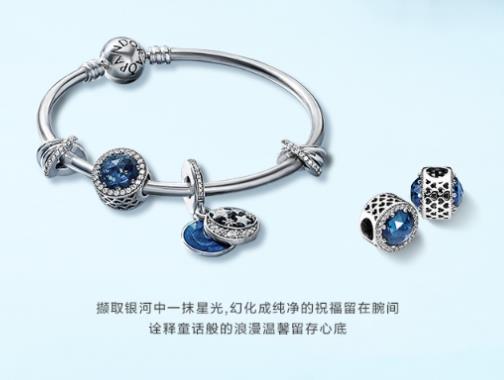 送閨蜜結婚禮物排行榜,潘多拉繁星童話手鏈、花藝流水器擺件很好