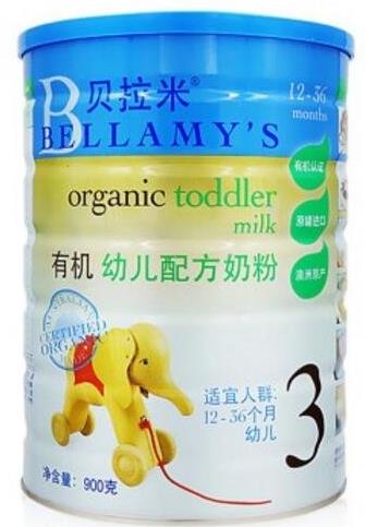 十大配方奶粉排行榜,Aptamil澳洲愛他美配方奶粉4段補充營養