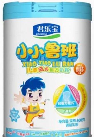 十大配方奶粉排行榜,Aptamil澳洲愛他美配方奶粉4段補充營養