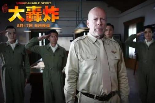 陣容強(qiáng)大的十大爛片排名,《長(zhǎng)城》出自張藝謀,《爵跡》很差勁