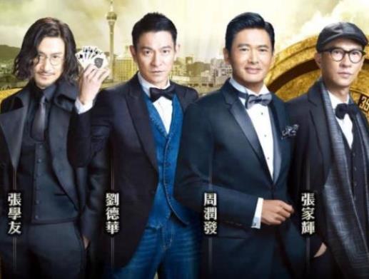 陣容強(qiáng)大的十大爛片排名,《長(zhǎng)城》出自張藝謀,《爵跡》很差勁