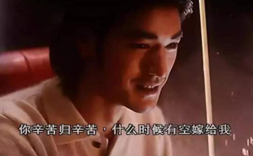 國內十部經典同性戀電影,《東宮西宮》《自梳》都是經典作品