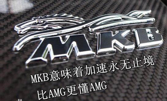 以“馬”作為車標(biāo)的汽車品牌排行榜 汽車車標(biāo)是馬是什么車