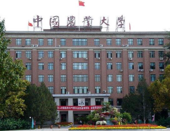 中國十大各專業大學排行榜 2018中國各類型大學排行榜前10強