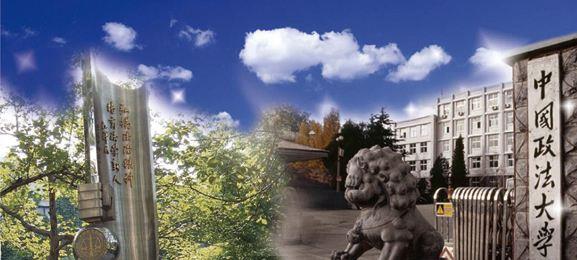 中國十大各專業大學排行榜 2018中國各類型大學排行榜前10強