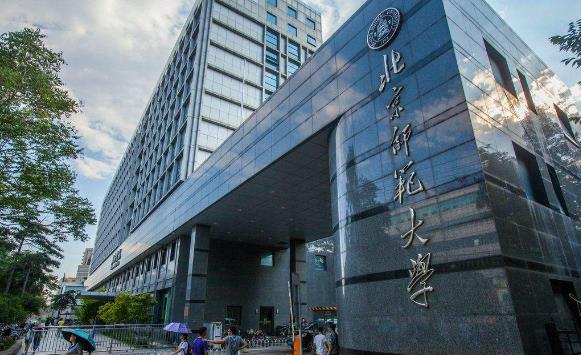 中國十大各專業大學排行榜 2018中國各類型大學排行榜前10強