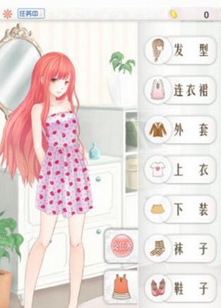 好玩的換裝游戲排名,《云裳羽衣》《閃耀暖暖》人物可塑性高
