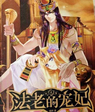 女主穿越重生文古言小說排名,《步步驚心》《蔓蔓青蘿》改編成電視劇