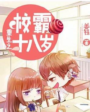 十大經(jīng)典重生小說排名,《首輔養(yǎng)成手冊》《云鬢鳳釵》值得一看
