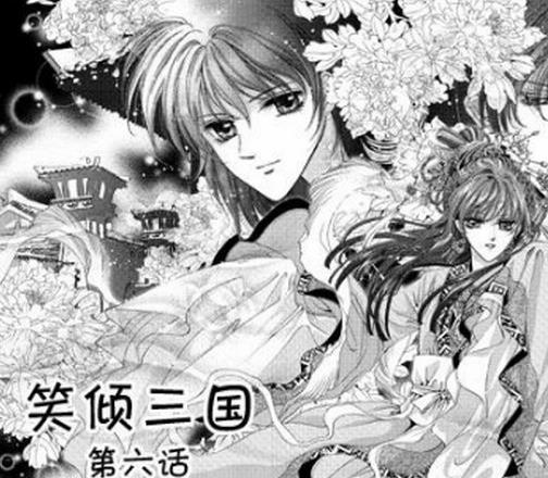 類似沉香如屑的小說(shuō)排名,煙雨倚重樓、華胥引深受歡迎