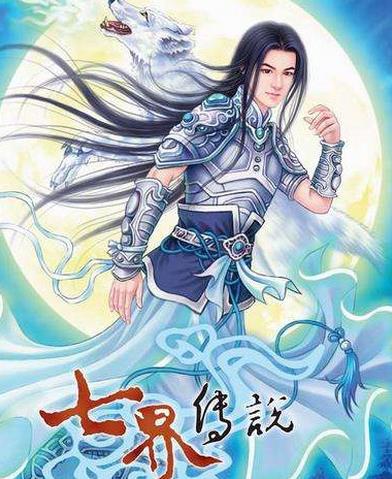 十大神級(jí)玄幻小說排名,《誅仙》《斗破蒼穹》是玄幻小說鼻祖