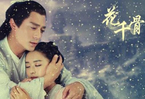類似沉香如屑的小說(shuō)排名,煙雨倚重樓、華胥引深受歡迎