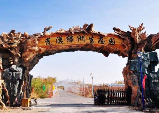 克拉瑪依十大景點(diǎn)排行榜,世界魔鬼城稱(chēng)戈壁臺(tái)地,黑油山油質(zhì)珍貴