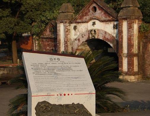萍鄉(xiāng)十大景點排行榜,秋收起義廣場是全國紅色旅游經(jīng)典景區(qū)
