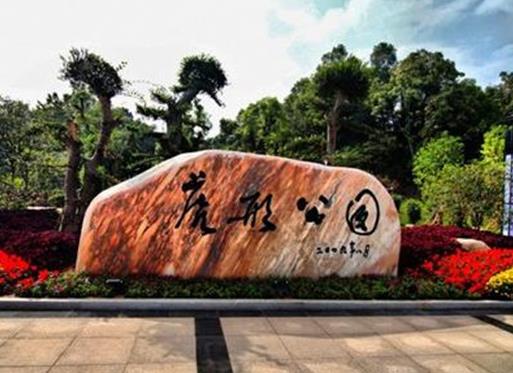 萍鄉(xiāng)十大景點排行榜,秋收起義廣場是全國紅色旅游經(jīng)典景區(qū)