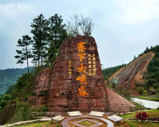 三明十大旅游景點(diǎn)排名,大金湖是國家地質(zhì)公園,玉華洞是人間仙境
